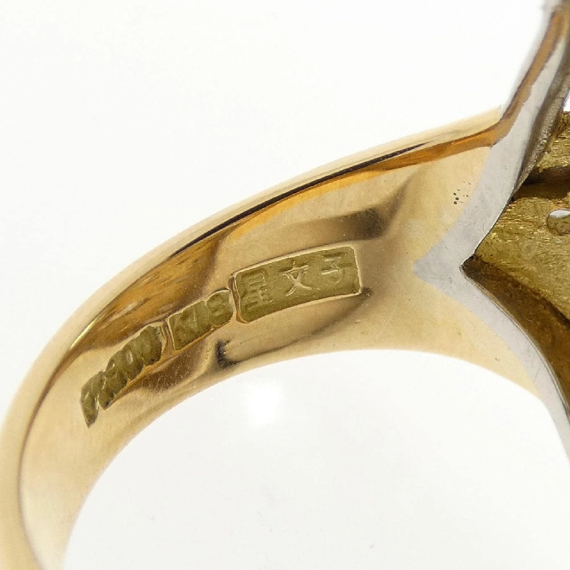 Nhẫn Aquamarine 2.10CT - Hàng hiệu Authentic 837409