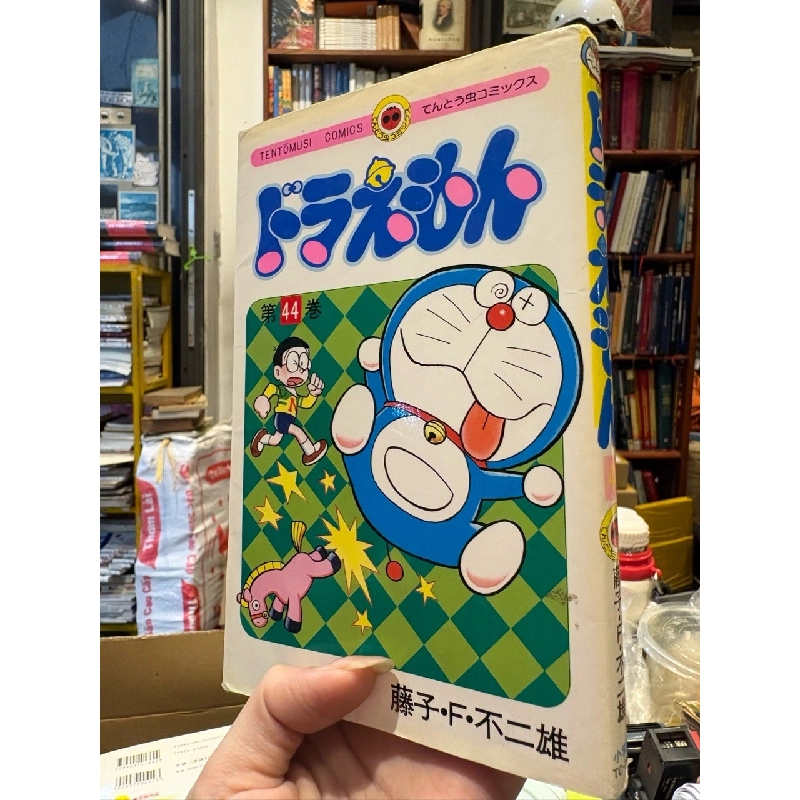 TRUYỆN TRANH  DORAEMON NGẮN (BẢN GỐC TIẾNG NHẬT) 271060