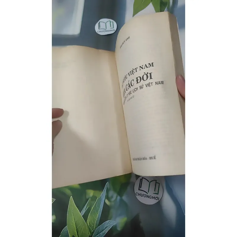 [MIỄN PHÍ BỌC SÁCH] [XƯA] Đất Nước Việt Nam Qua Các Đời (1997) - Đào Duy Anh 1018954