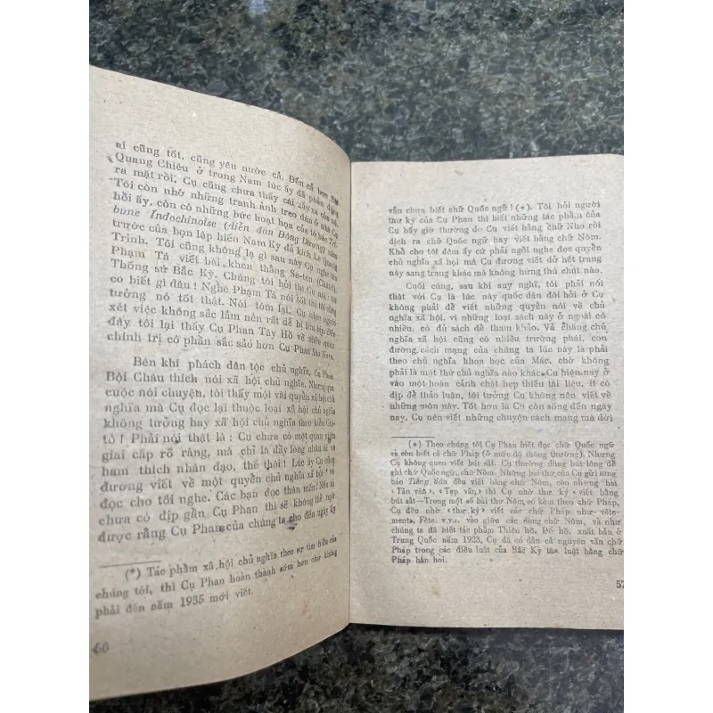 Ông già bến ngự Hồi ký XB 1987 760399