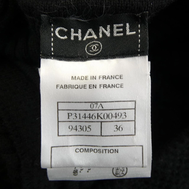 【Khuyến mãi】Váy Chanel CHANEL 648450