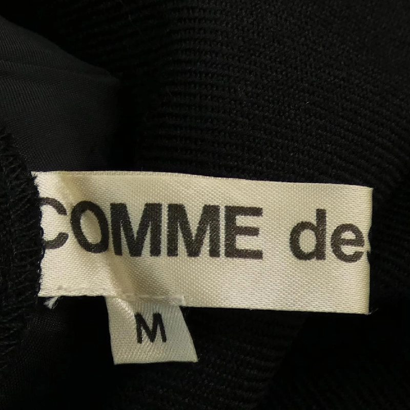【Mã giảm giá】【Cổ điển】COMME des GARCONS Váy 648523