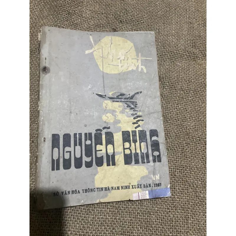 Thơ Nguyễn Bính - sách bao cấp  707930