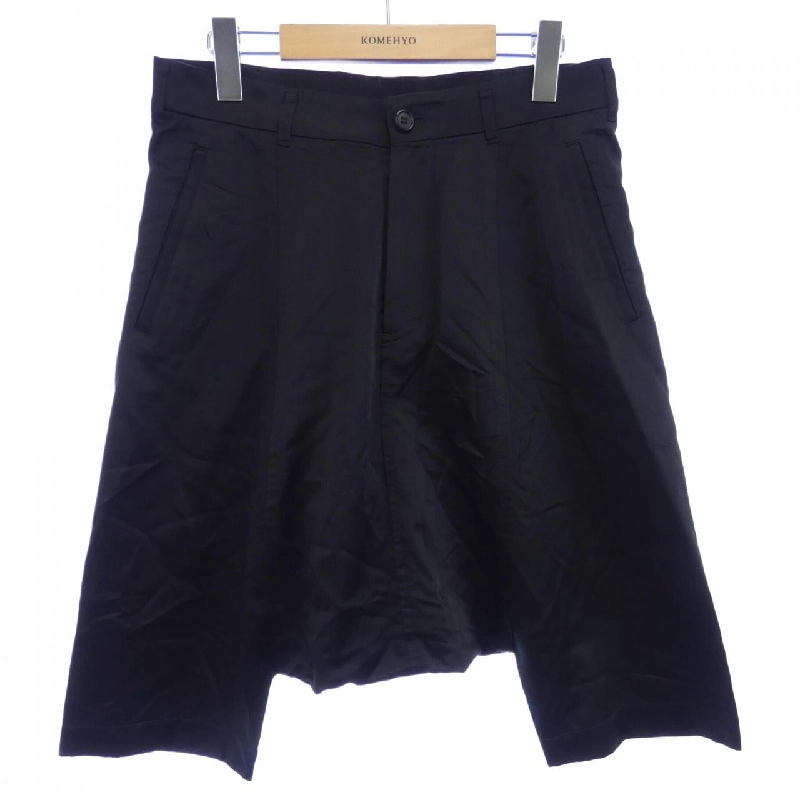 【Mã giảm giá】COMME des GARCONS Quần 655675