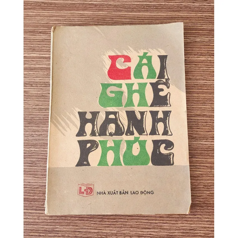 Truyện ngắn tuyển chọn: CÁI GHẾ HẠNH PHÚC (Vương Trí Nhàn tuyển) 763628