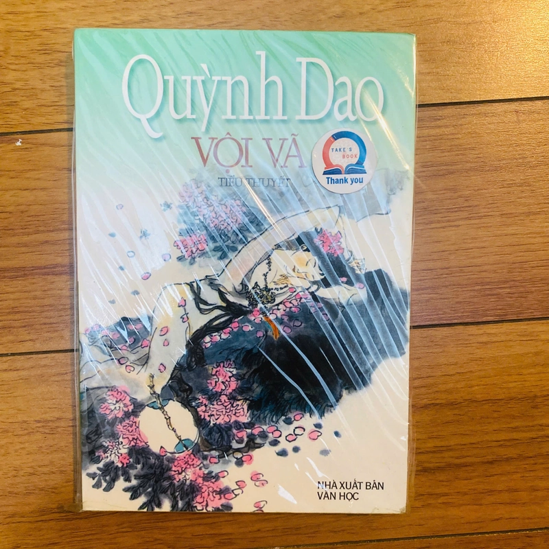 Quỳnh Dao - Vội Vã #TAKE 273397