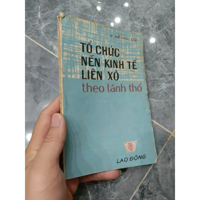 Tổ chức nền kinh tế Liên Xô theo lãnh thổ 687190
