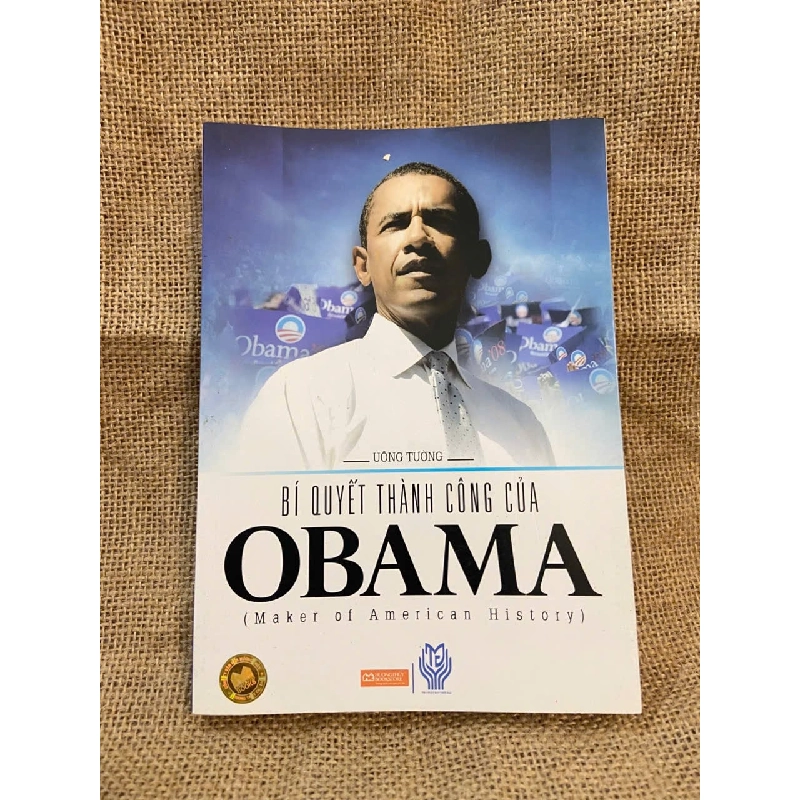 Bí quyết thành công của Obama - Uông Tường 1008699