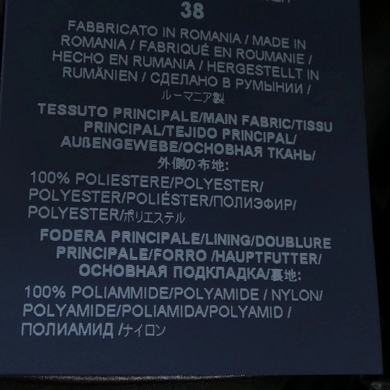 Herno PI001936D 12170Z Áo khoác lông - Hàng hiệu Authentic 821511