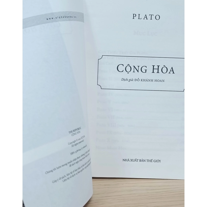 Cộng hoà (Plato) 545737