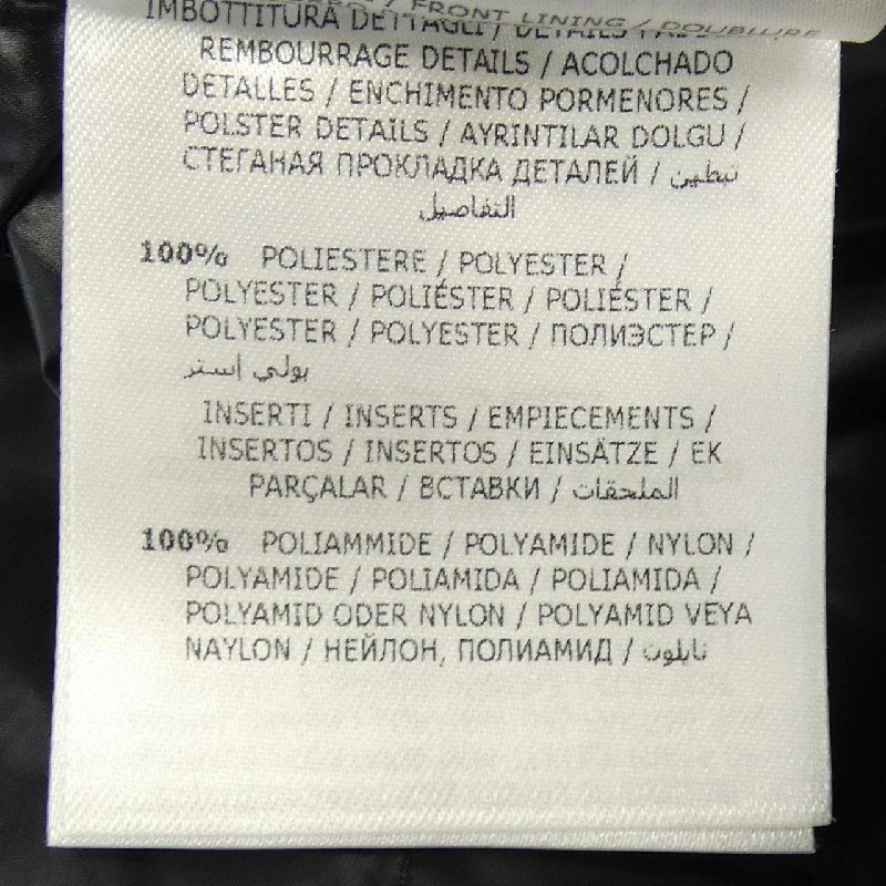 Áo khoác lông vũ MONCLER - Hàng hiệu Authentic 897684