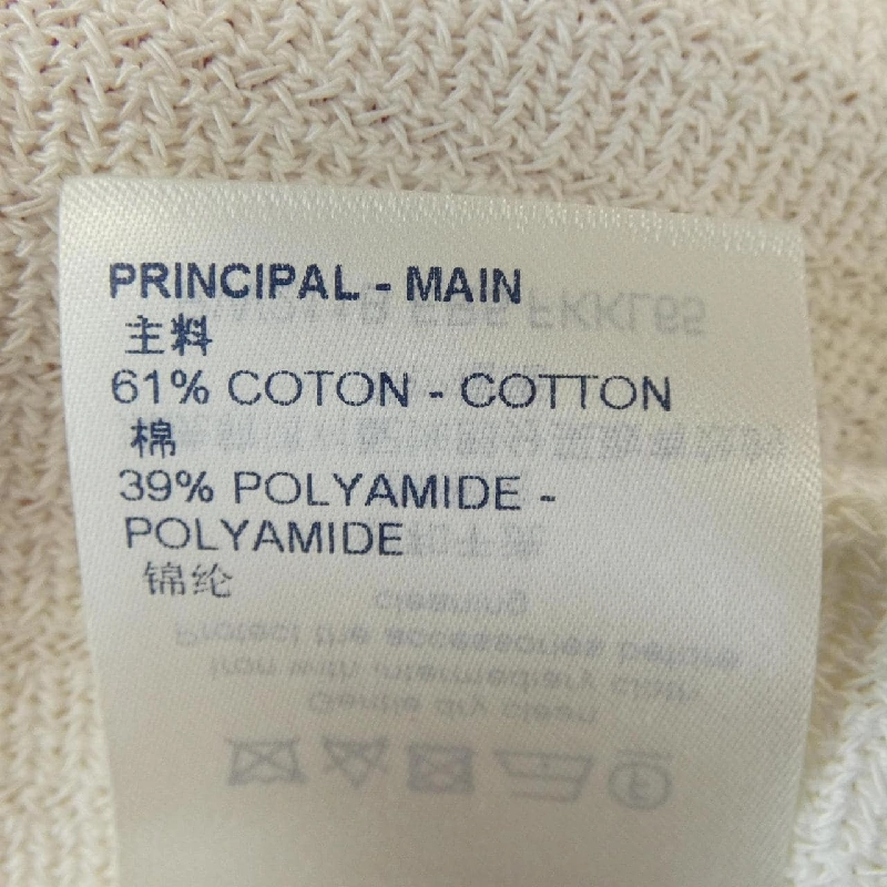 【Mã giảm giá】Louis Vuitton LOUIS VUITTON Áo len 636461