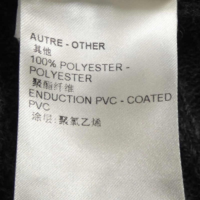 【Mã giảm giá】Đầm LOUIS VUITTON 652700