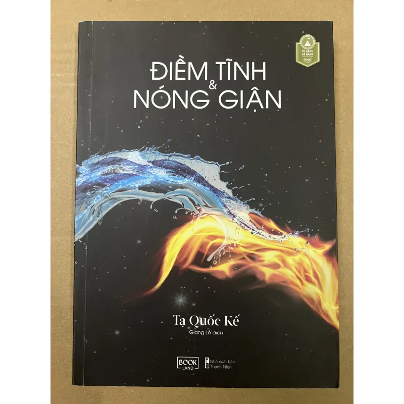 Điềm tĩnh và Nóng Giận 1008447