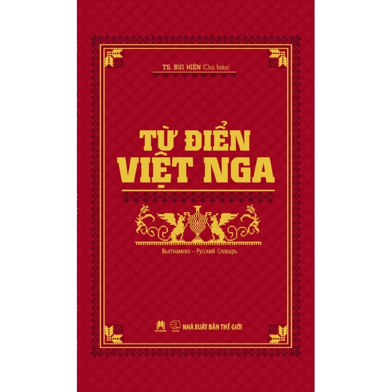 TĐ Việt - Nga 420k (HH) Mới 100% HCM.PO Độc quyền - Ngoại ngữ - Chiết khấu cao 344883