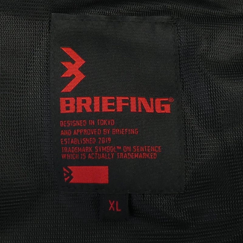 BRIEFING BRM201M05 Quần - Hàng hiệu Chính hãng 889868