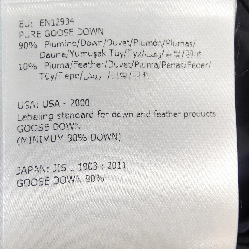 Áo khoác lông vũ MONCLER 637827