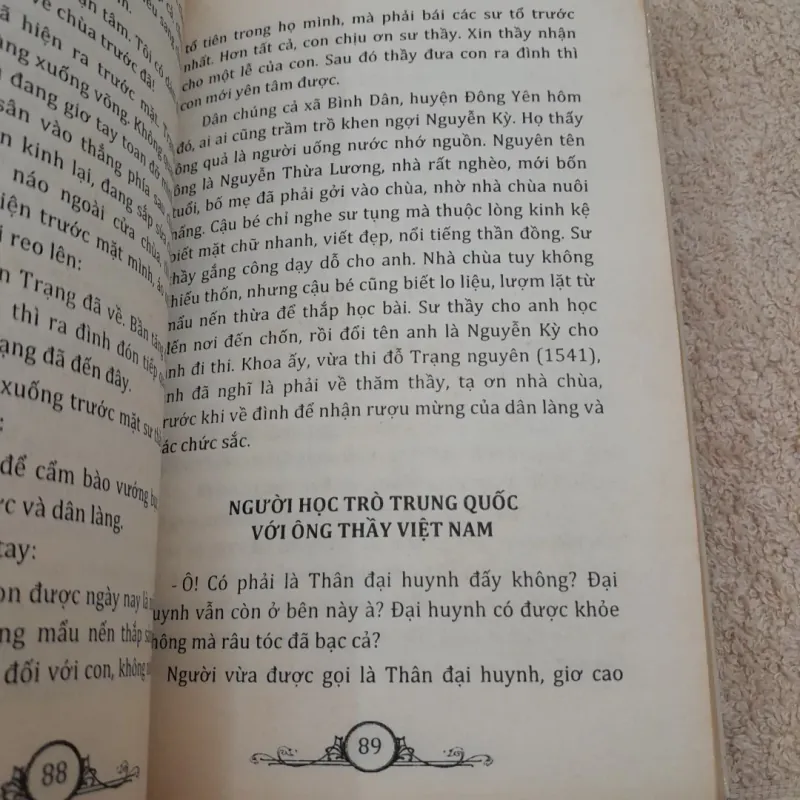 MẸ HIỀN CON THẢO THẦY GIỎI TRÒ TÀI- Tác giả Hoàng Khôi 747875