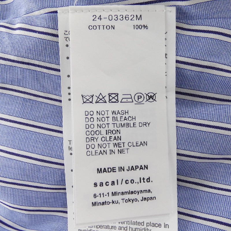 SACAI THOMAS MASON 24-03362M Áo khoác - Hàng hiệu Chính hãng 889571