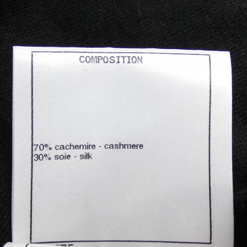 【Khuyến mãi】Quần Chanel CHANEL 653033