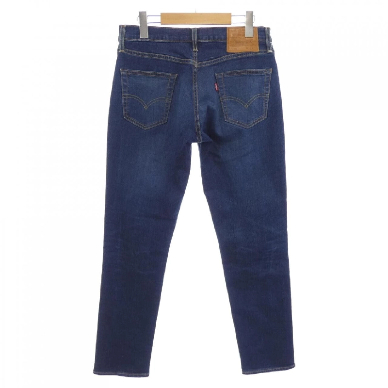 Quần jeans LEVI'S 511 - Hàng hiệu Authentic 893893