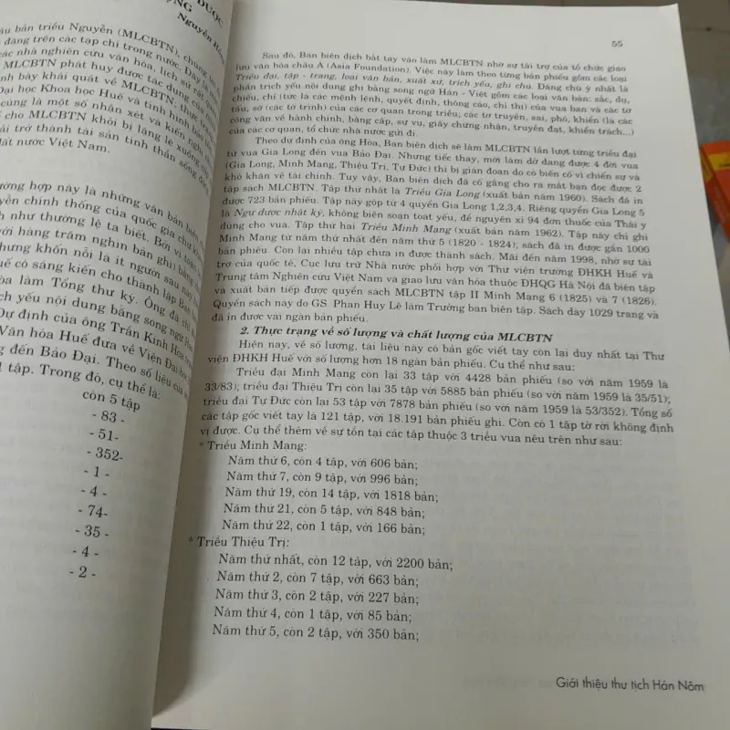 DI SẢN HÁN NÔM HUẾ 1021815