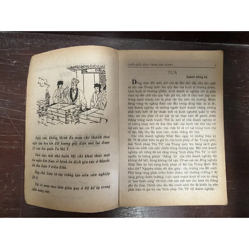 Chiến Quốc Sách Trong Kinh Doanh - 88 Kế Làm Giàu 1032195