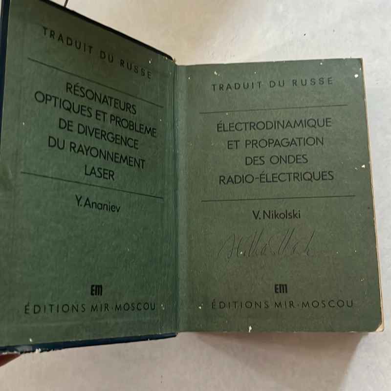 aide-mémoire de physique 495606