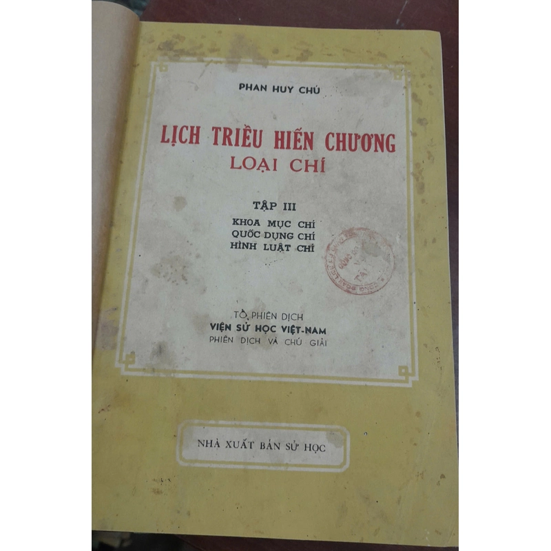 LỊCH TRIỀU HIẾN CHƯƠNG LOẠI CHÍ 273777