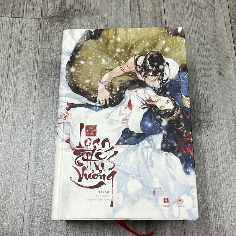 Loạn thế vi vương. 9b3 544953