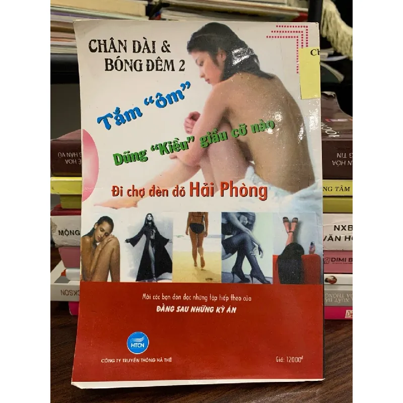 Chân dài & Bóng đêm 2 — Nhiều tác giả 576716