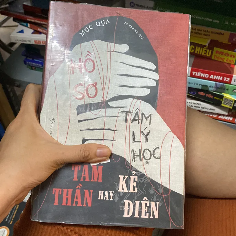 Hồ sơ tâm lý học tâm thần hay kẻ điên 567972