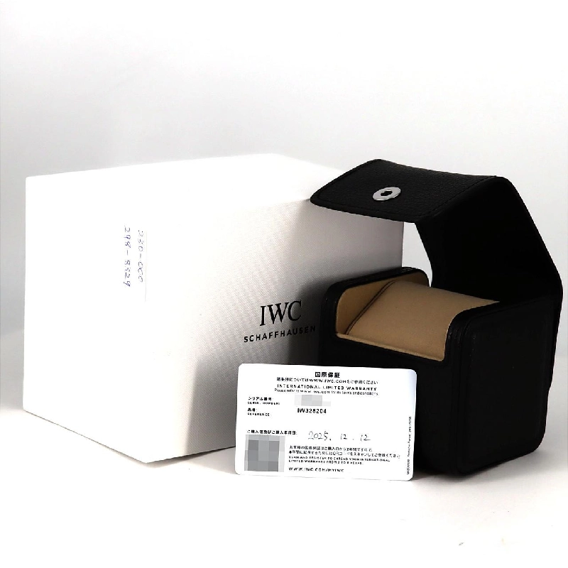 Đồng hồ phi công IWC Mark XX IW328204 SS tự động - Hàng hiệu chính hãng 881841