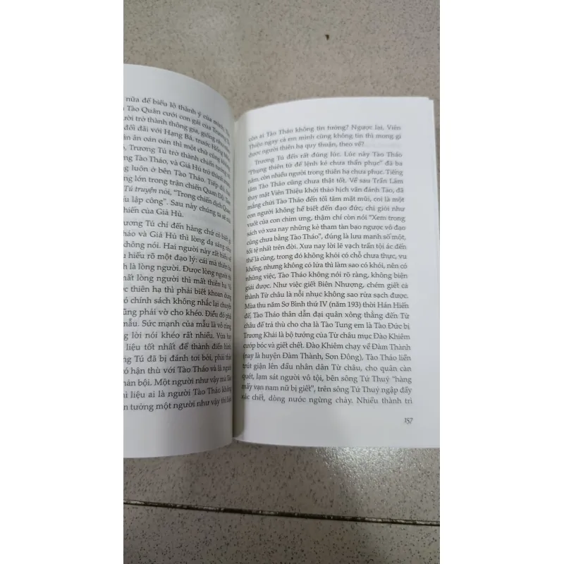 PHẨM TAM QUỐC ( TẬP 1, 2) 698309