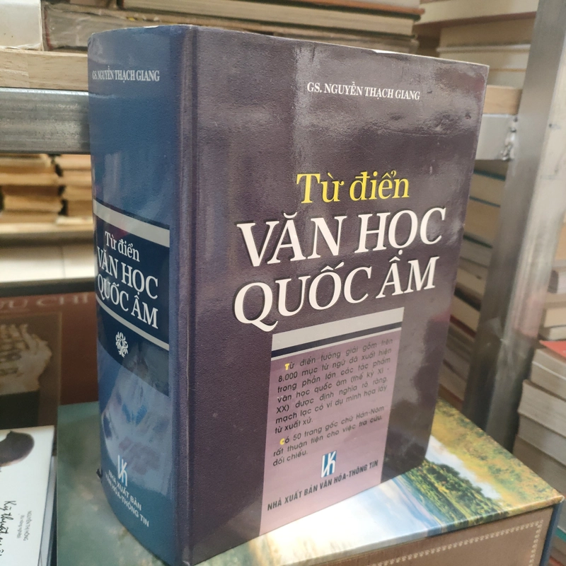 TỪ ĐIỂN VĂN HỌC QUỐC ÂM 300135