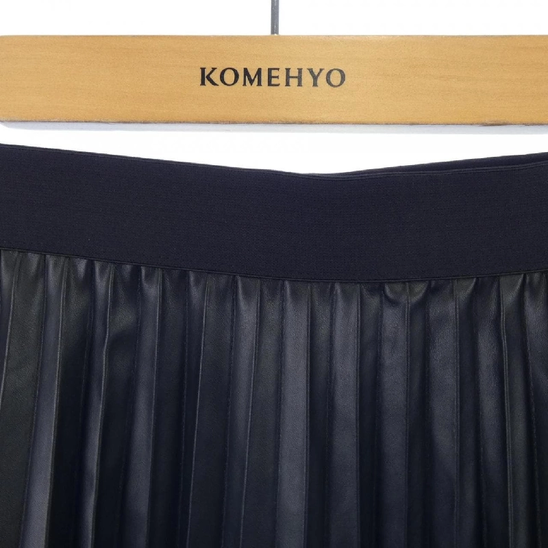 【Mã giảm giá】Váy Semicouture 654122