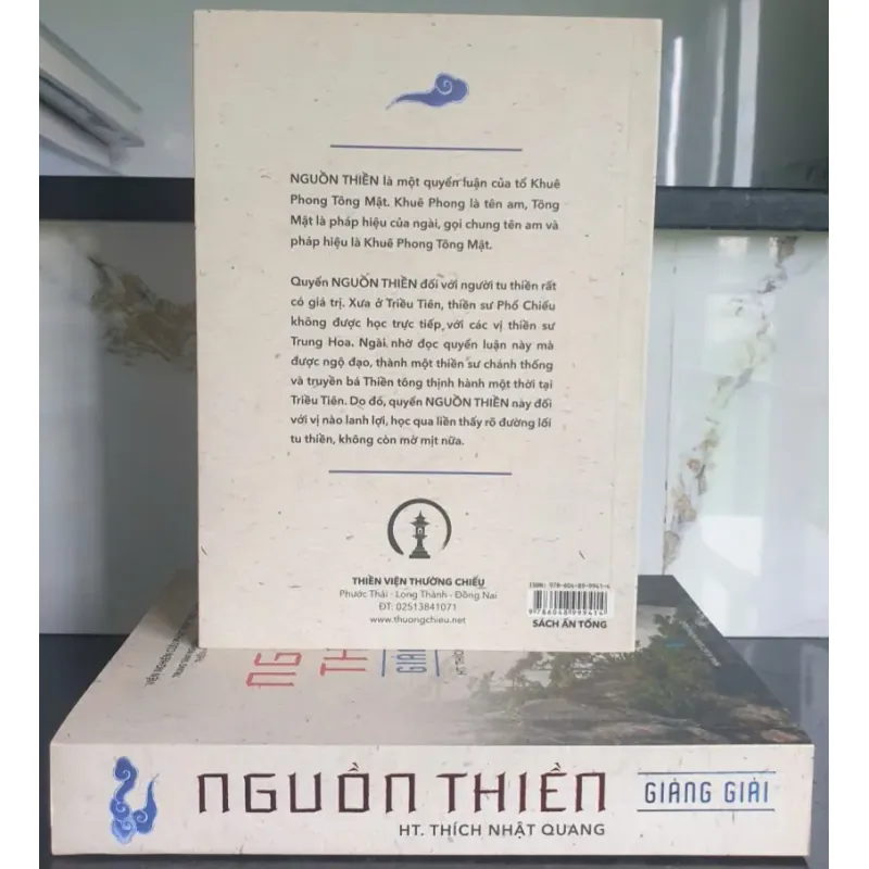 Nguồn Thiền Giảng Giải - Ht Thích Nhật Quang 696678