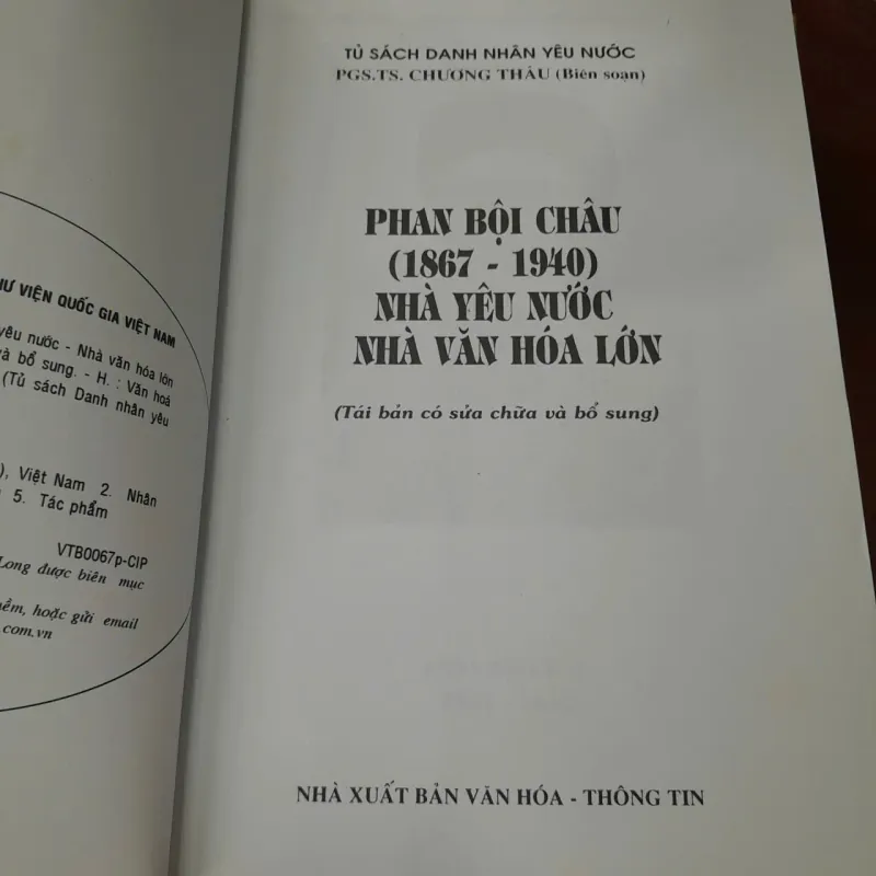PHAN BỘI CHÂU - NHÀ YÊU NƯỚC NHÀ VĂN HÓA - CHƯƠNG THÂU 595400