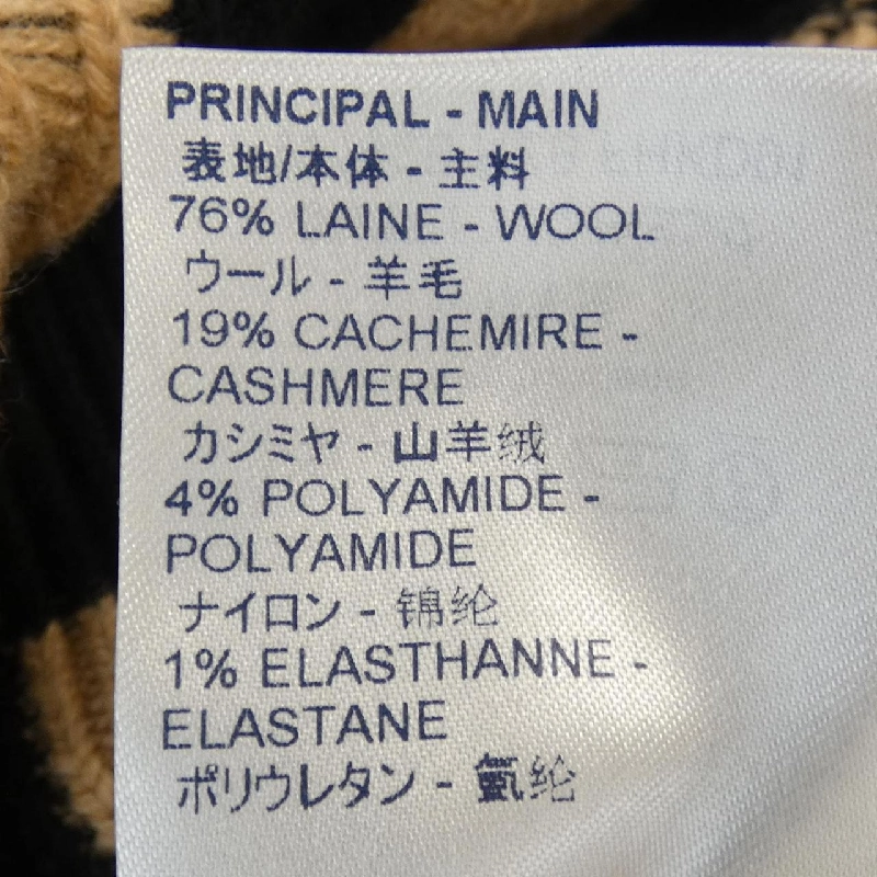 【Mã giảm giá】Đầm LOUIS VUITTON 651364