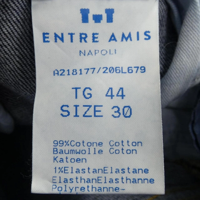 Quần jeans ENTRE AMIS - Hàng hiệu Authentic 890240