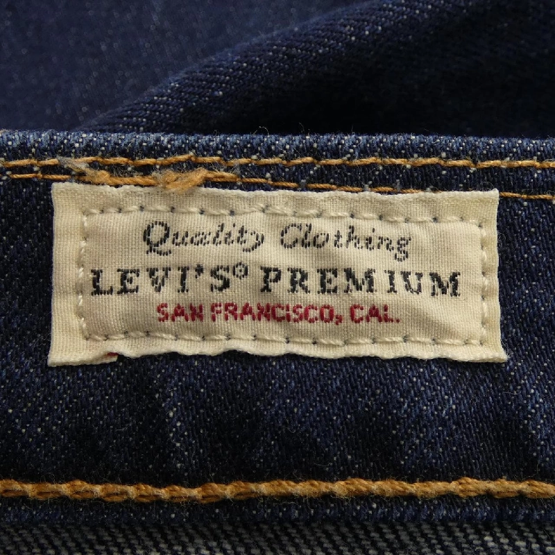 Quần jeans LEVI'S 510 - Hàng hiệu Authentic 887273