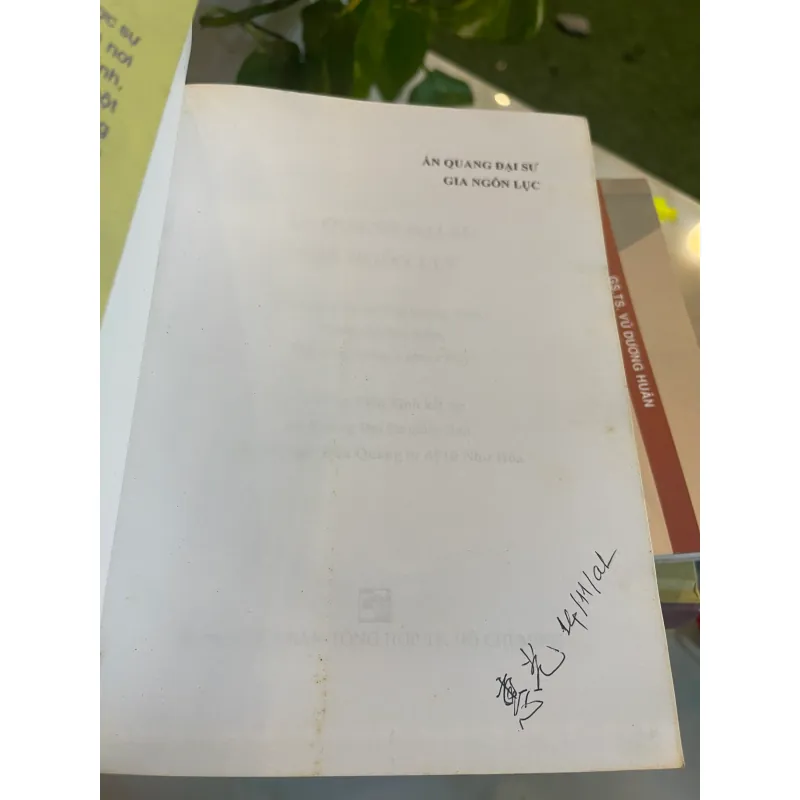 ẤN QUANG ĐẠI SƯ GIA NGÔN LỤC  1028752