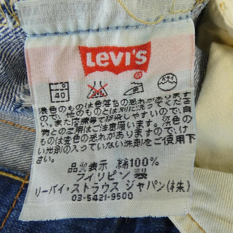 Quần jeans LEVI'S 501 - Hàng hiệu Authentic 888843