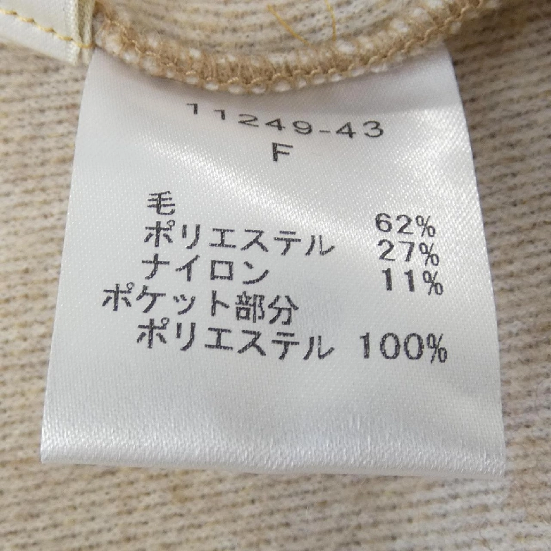 Áo khoác ENVIE MODE 632379