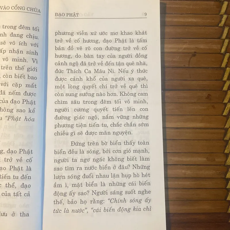 Vào cổng Chùa - HT Thích Thanh Từ 604120