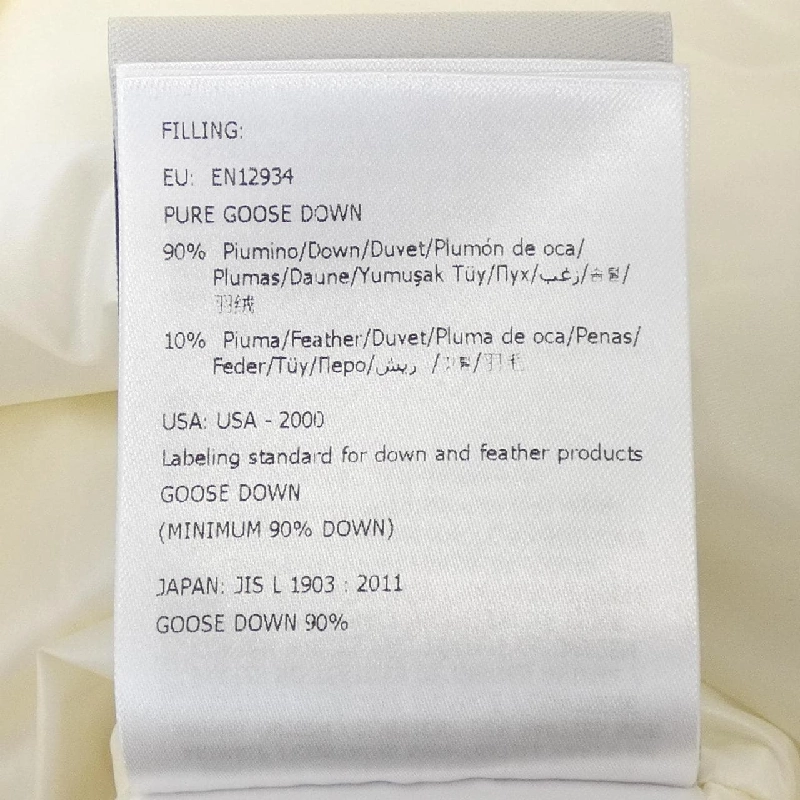 MONCLER ALTON Áo khoác lông - Hàng hiệu Chính hãng 887842