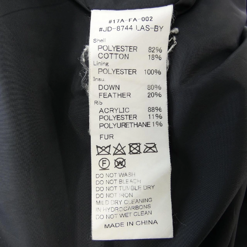 DANTON Áo khoác lông - Hàng hiệu Chính hãng 817299