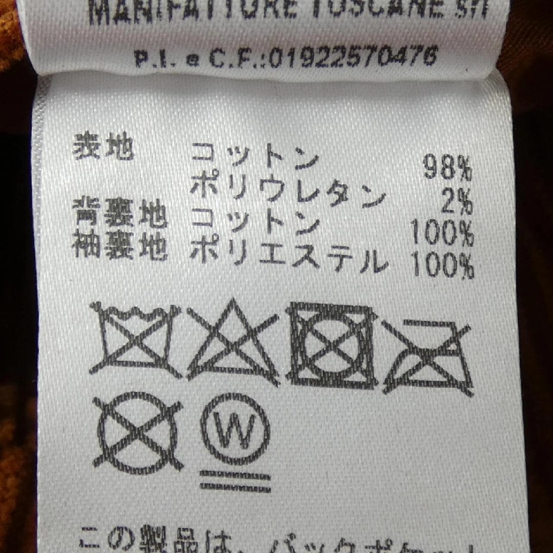 Jacket CAPALBIO - Hàng hiệu Authentic 887610