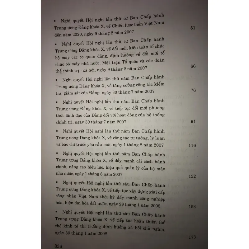 Các nghị quyết của trung ương Đảng 2005-2010 744822