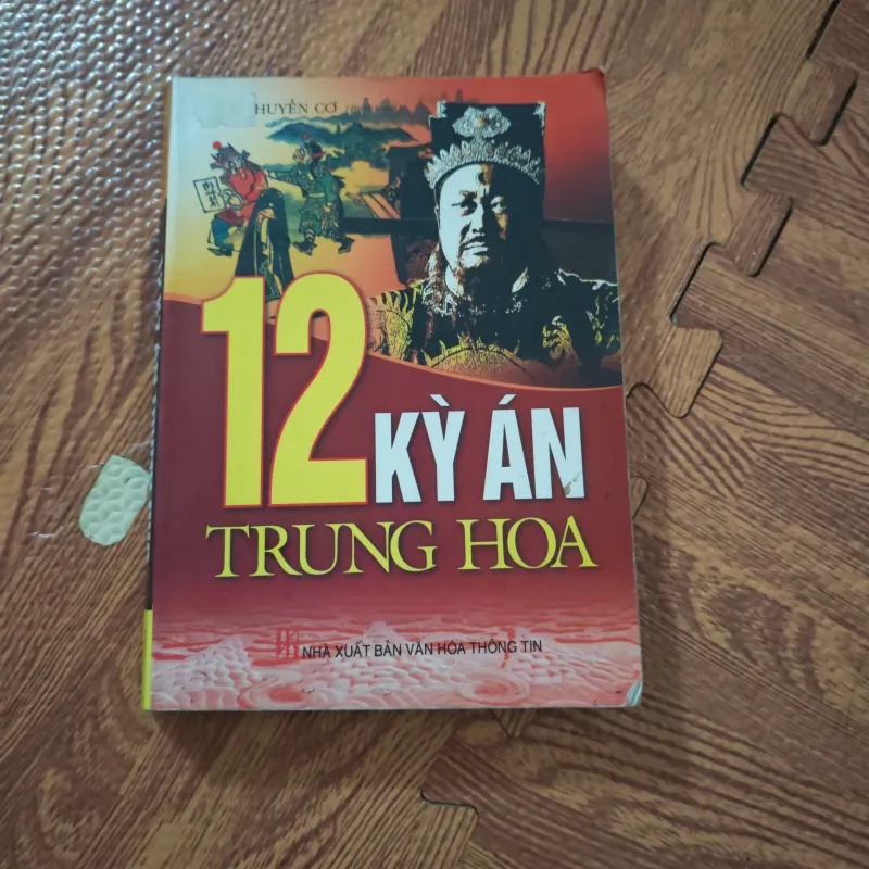 12 Kỳ án trung hoa 968797